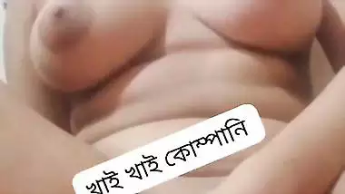 Young Bengali college girl untouched boobs and pussy