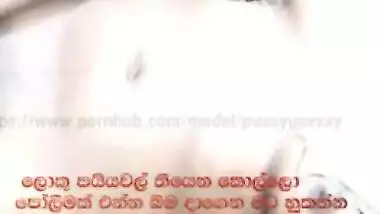 South Indian collage girl स्कूल की लड़कीvideo call fun with her boyfriend in rainy outdoor